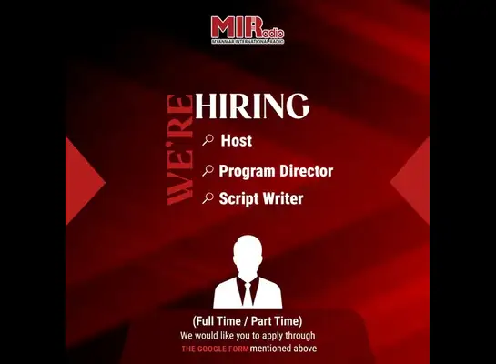 MIRadio Vacancies
